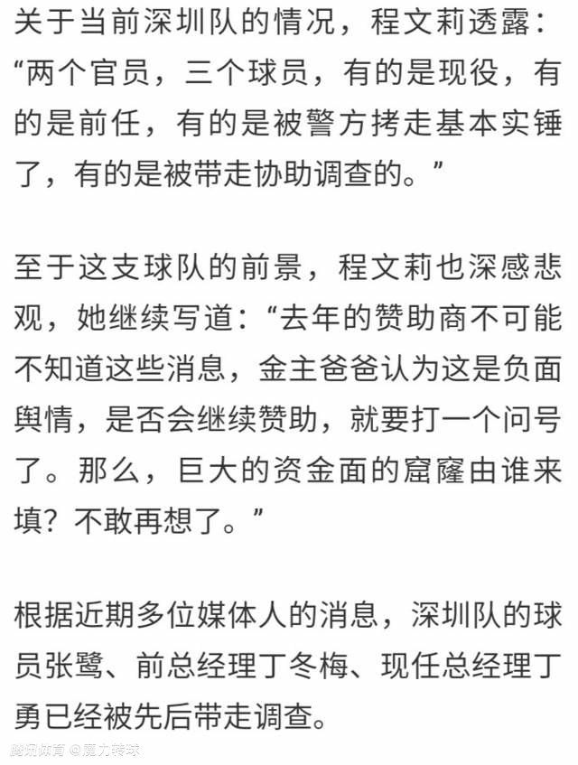 所以，他只能老老实实的说：我愿赌服输......说罢，拿起那块翡翠吊坠端详片刻，咬了咬牙，却一直狠不下心来、把翡翠吊坠吞下。